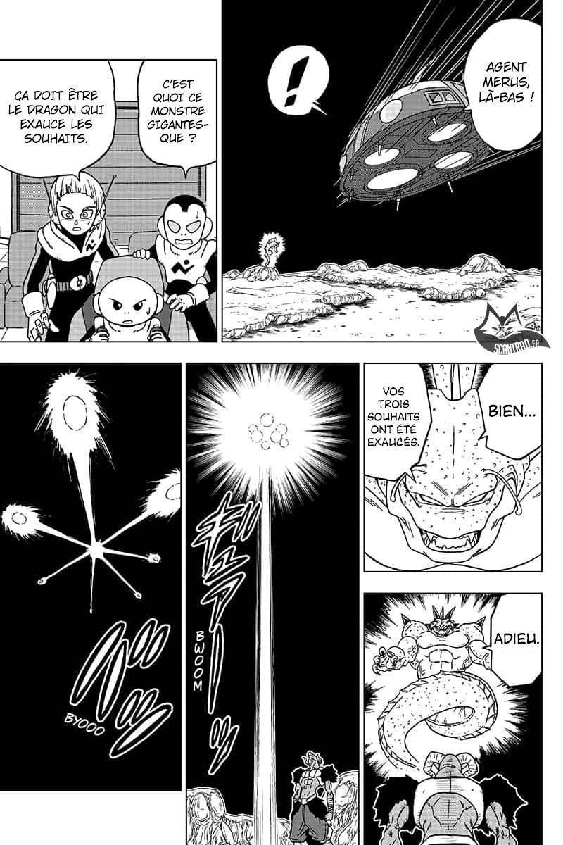 Dragon Ball Super Chapitre 48 - Page 34