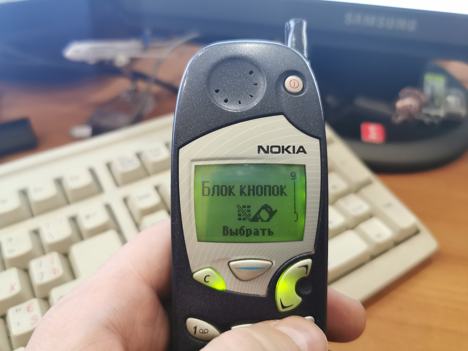 Nokia 5125 - блокировка кнопок