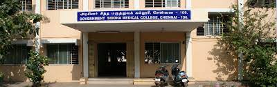 Government Sidha Hospital