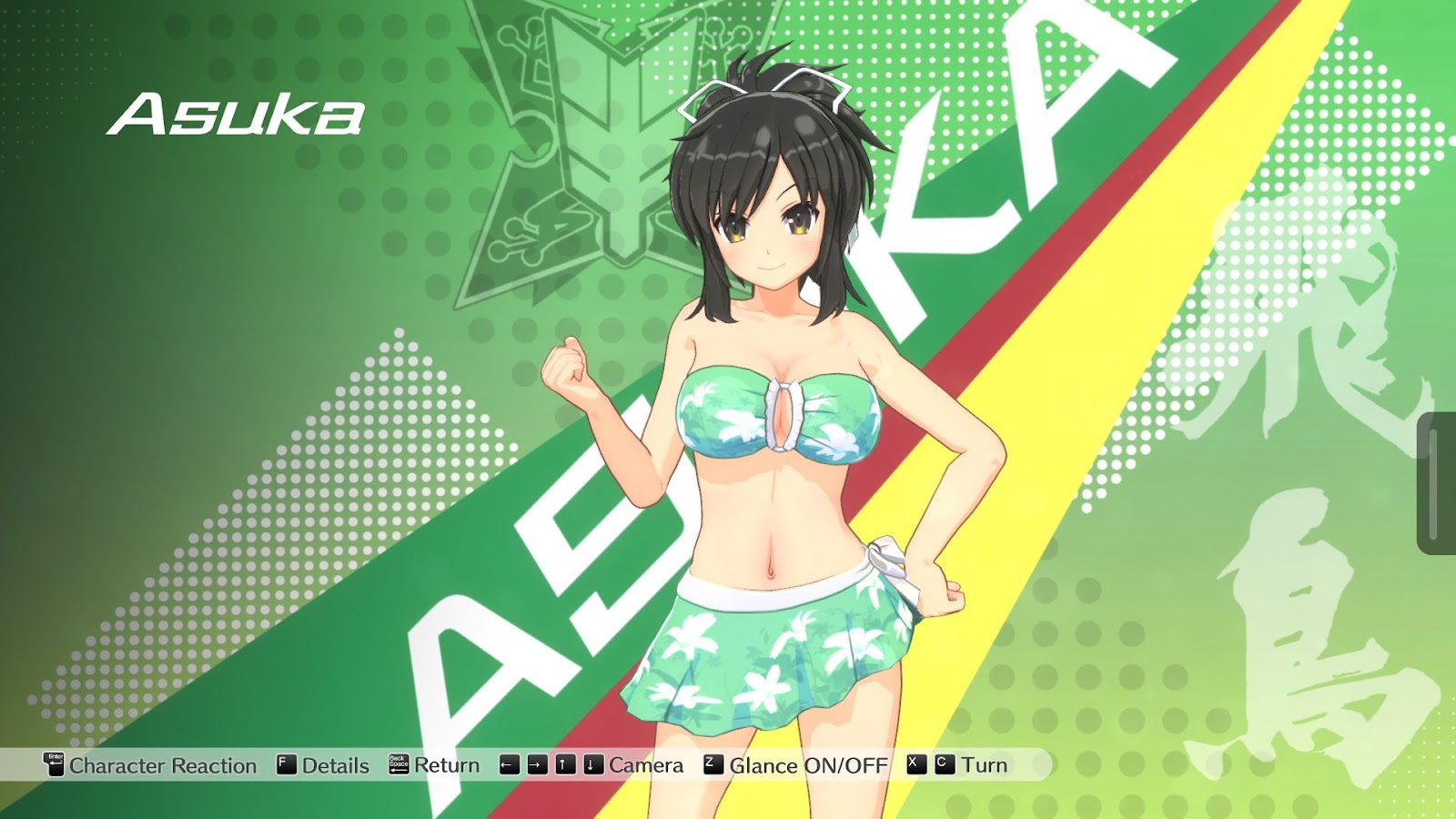 kandagawa-jet-girls-asuka