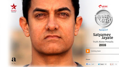 Satyamev Jayate Theme Song Download Songs Pk