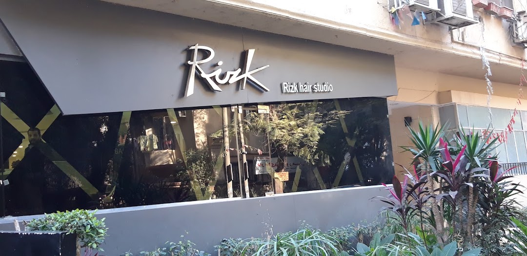 Rizk Hair Studio