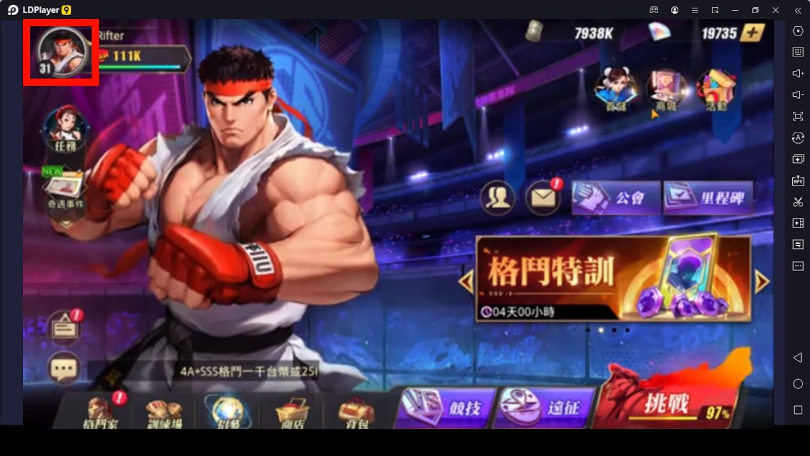 Legend of Fighters Dual Star Codes – December 2023 