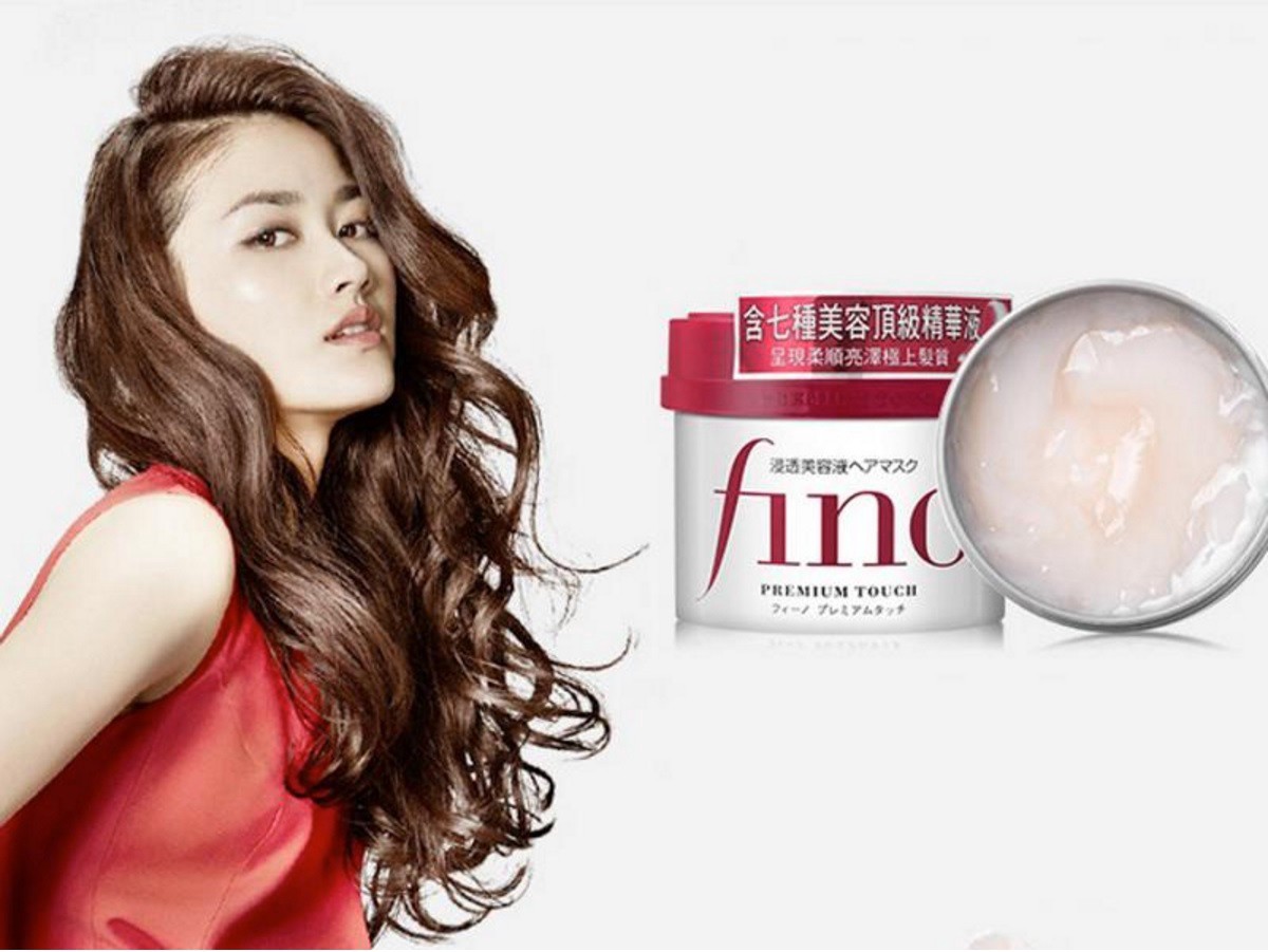 Kem ủ tóc Fino Shiseido Premium Touch 
