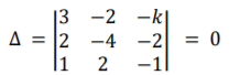 Maths JEE Main Feb 24 Shift 1 2021 Solved Papers