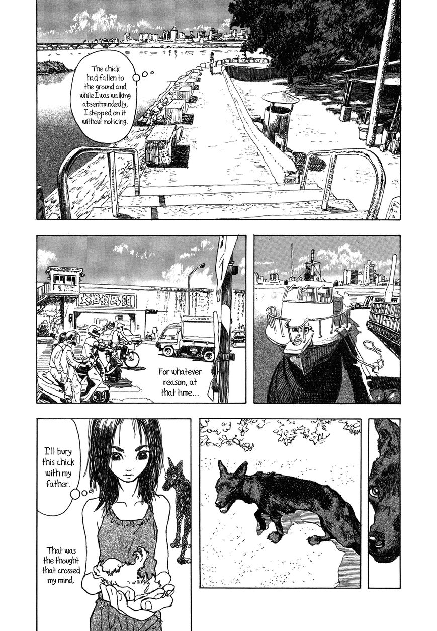 Love And Hell Daisuke Manga Daisuke Igarashi and Sculpting The Sublime | 73