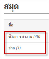 98.jpg