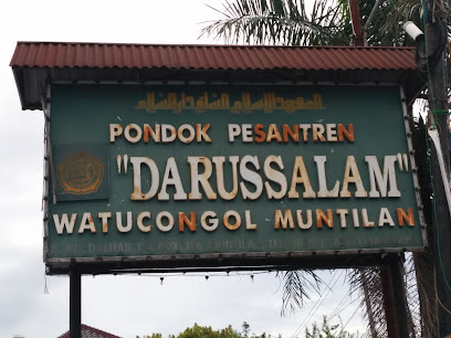 Pondok Pesantren 'Darussalam' Watucongol Putri