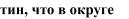 https://docs.google.com/drawings/d/swMpfFPD5eCnLbOZNoQPq1g/image?parent=e/2PACX-1vT2TPwGMXwQ8OG8j8th5CG0QfUcROWuI-RrOn4gcGEzykLCkMmwZEbYjwsyXKQfHg&rev=1&drawingRevisionAccessToken=MOIYerXyEzsVgg&h=19&w=129&ac=1