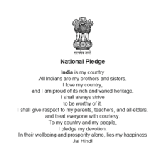 Oath of Allegiance of India- National Pledge 