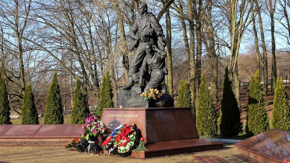 памятник разведчикам в Калининграде