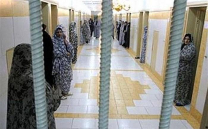 زنان زندانی
