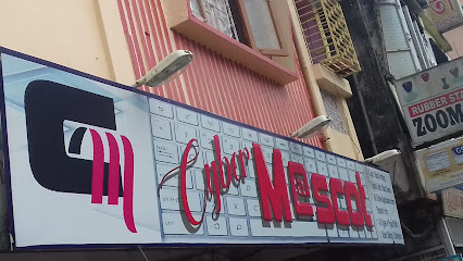 Cyber Mascot - Internet cafe in Silchar , India