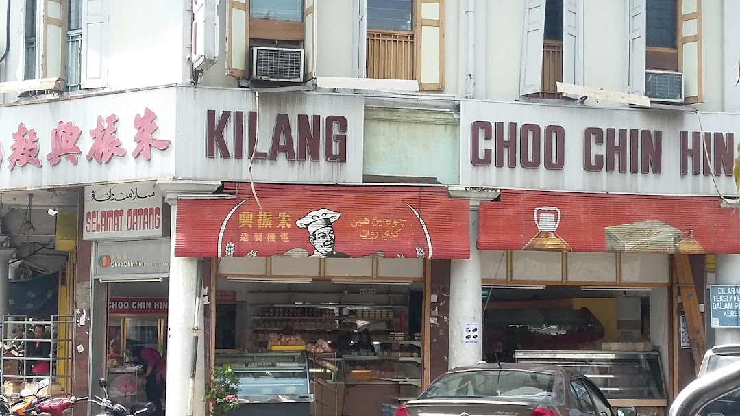 Kilang Choo Chin Hin