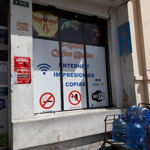 CyberQuito