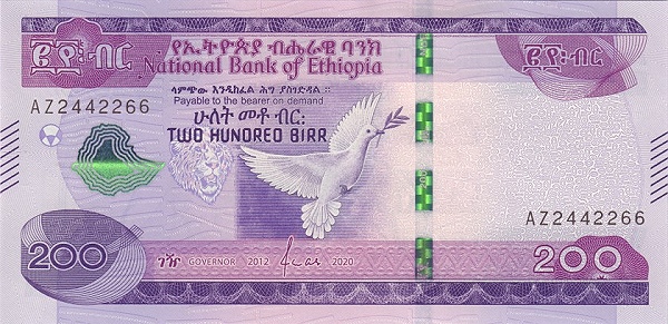 какого цвета эфиопская валюта