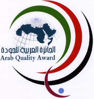 http://www.aidmo.org/aqa/images/stories/arab_quality_award_logo.jpg