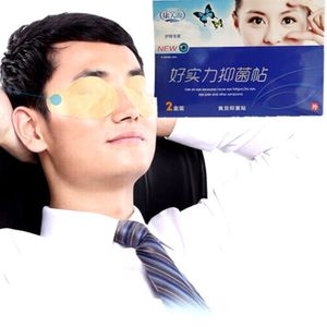 Generic 16bags 32pcs Nano Technology Eye Care Myopia Cataracts Glaucoma Treatment Cure Eye Mask Young Teenager People Relax Massage