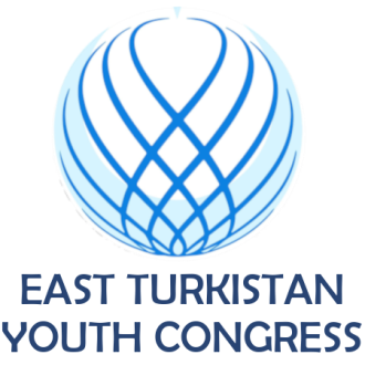 May be an image of text that says 'EAST TURKISTAN YOUTH CONGRESS'