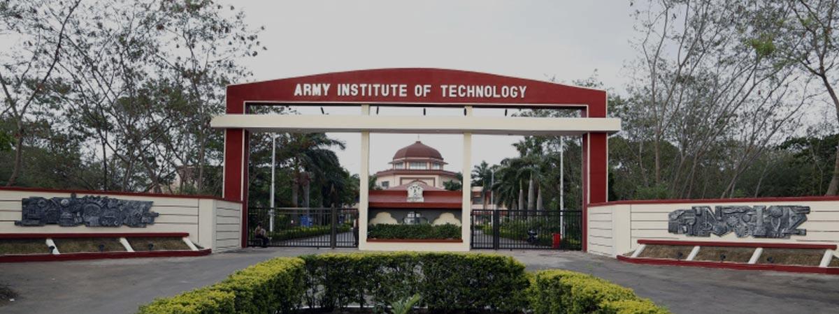Army Institute of Technology