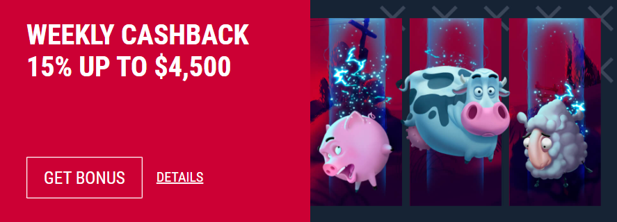 Best Rabona Casino Bonus Deals & Promo Codes Available in [year] 5