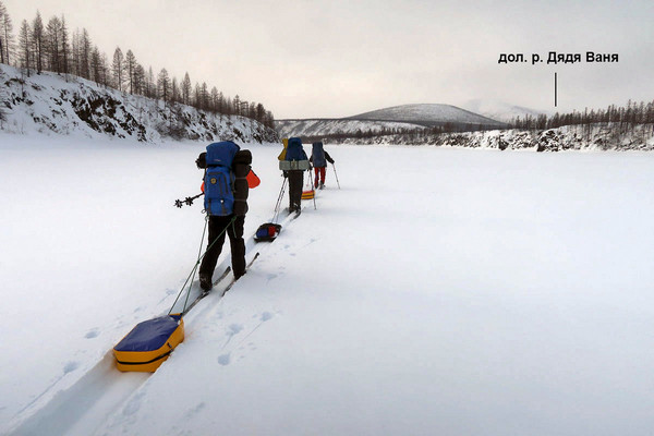 Отчёт о прохождении лыжного туристского спортивного маршрута четвертой категории сложности по Верхне-Колымскому нагорью