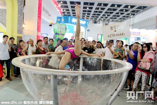 http://img4.cache.netease.com/cnews/2015/9/26/20150926194506ca09d_550.jpg