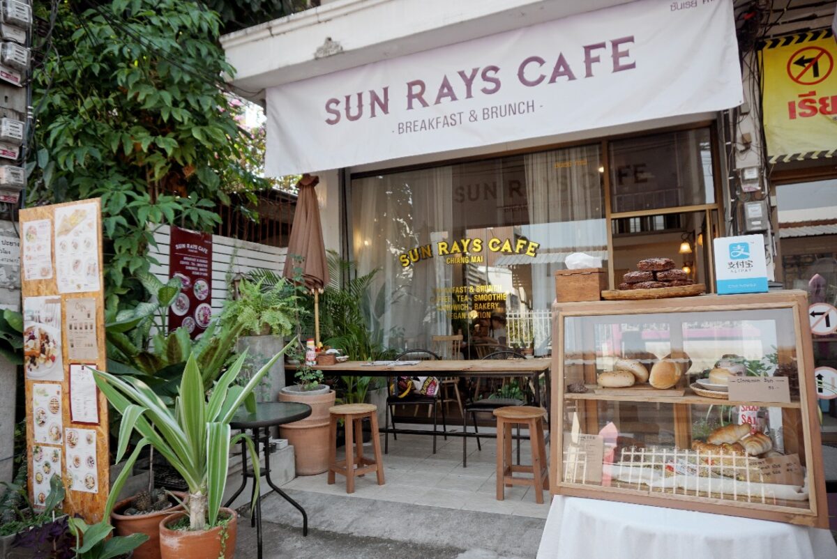 Sun Rays Breakfast and Brunch - Chiang Mai Cafe