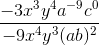 This is the rendered form of the equation. You can not edit this directly. Right click will give you the option to save the image, and in most browsers you can drag the image onto your desktop or another program.