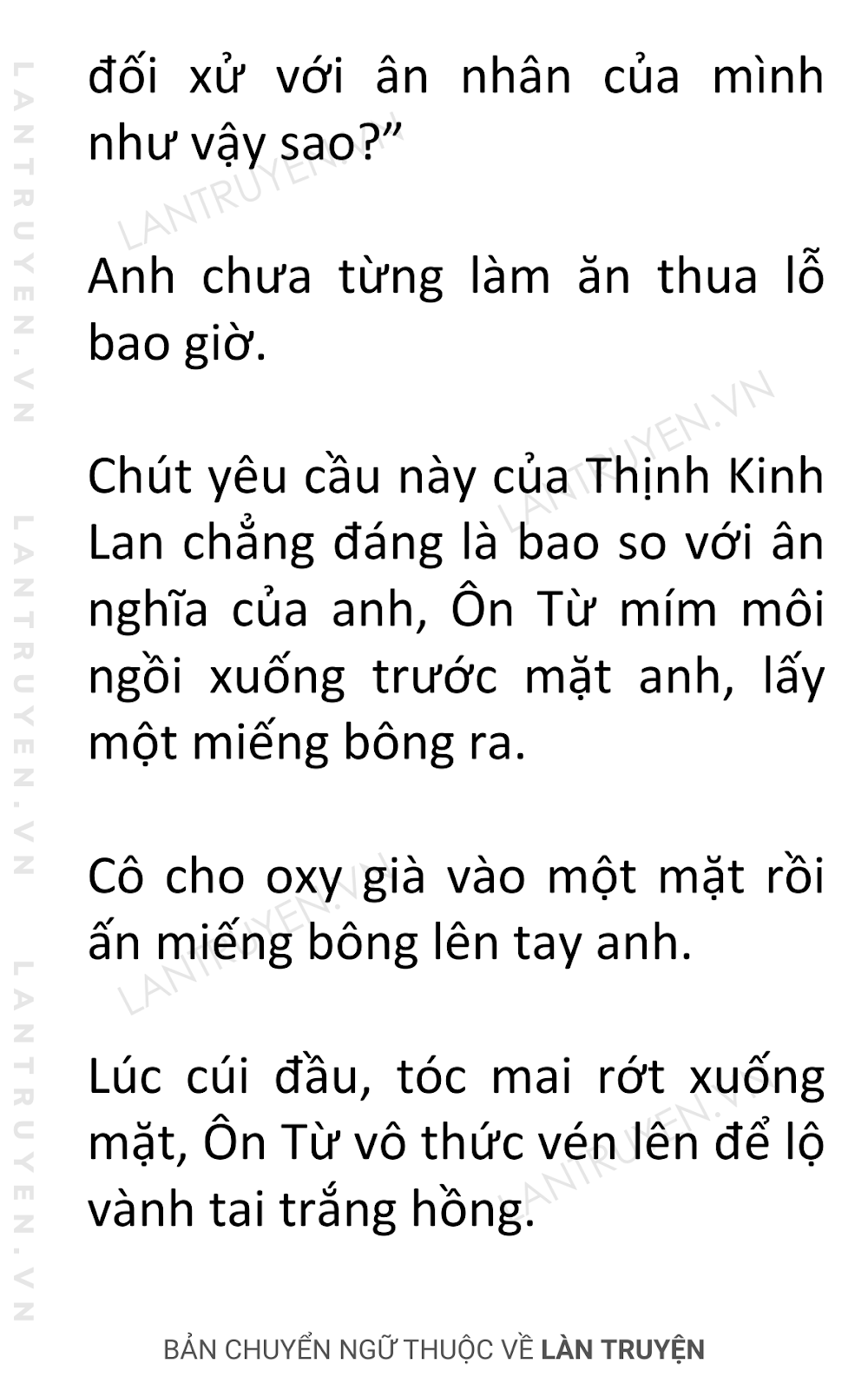 Cho Má Em Thêm Hồng - Chương 8