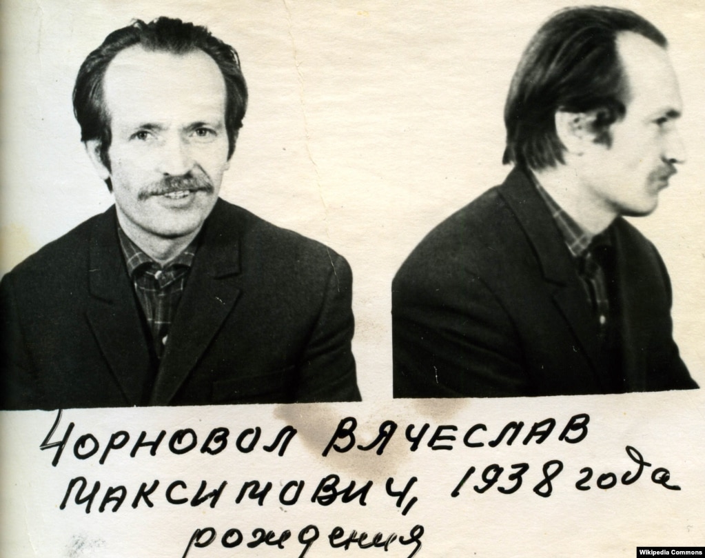 Фотографії В’ячеслава Чорновола, заарештованого КДБ під час операції «Блок», що розпочалася 12 січня 1972 року