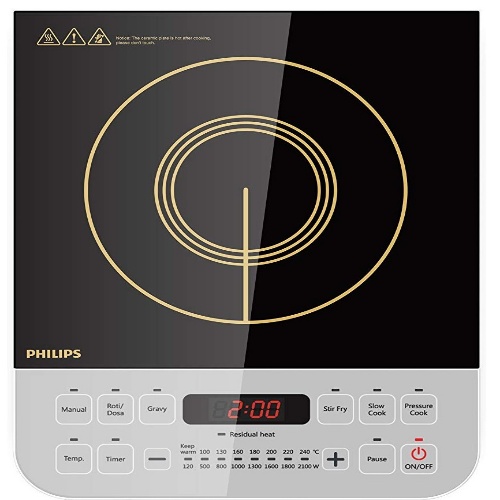 11 Best Induction Cooktops in India under 3000-2019