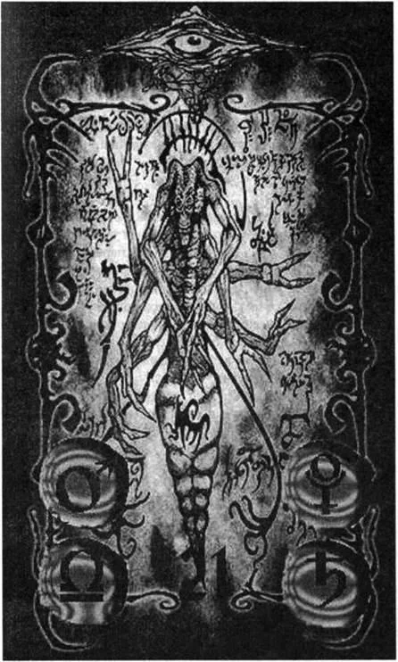 D:\0 wd yedek\acr yedek\1 film indirme\forbidden_magic_ancients_7_dosyalar\image051.jpg