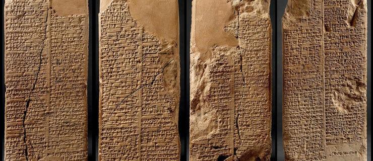 O primeiro livro do mundo: a Epopeia de Gilgamesh