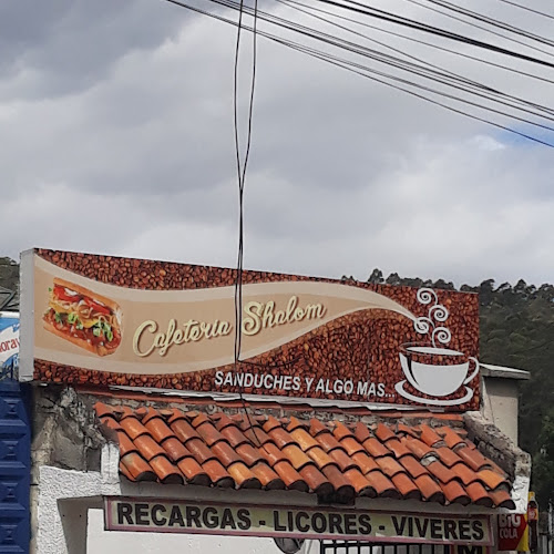 Cafeteria Shalom - Cafetería