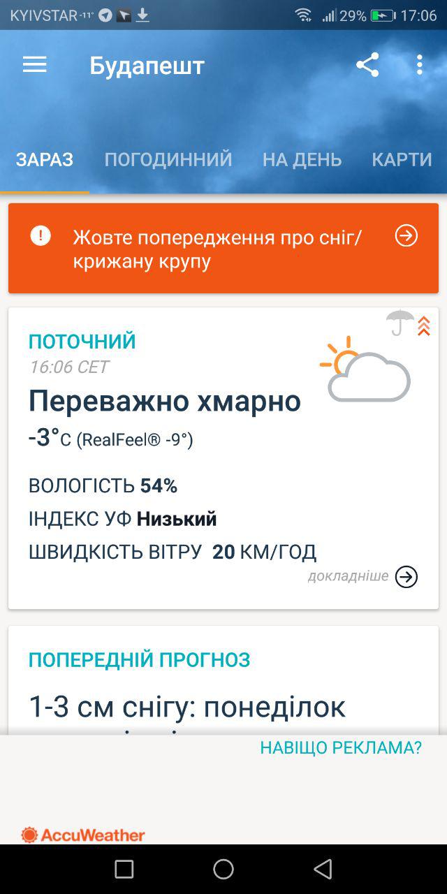ZEZ_ih2w_e7jI1A1aU45ullmAyGKW00e0zuMGlBdQJLf4dW4xaMC-TtlCQ9ONiSPJY17nU5nzYUSh2vaG6Aw87Jfd8lmCQJySMKpEskvqNvAPGrslQ2oP5Bp7jJXKQM9YOlk_r1e