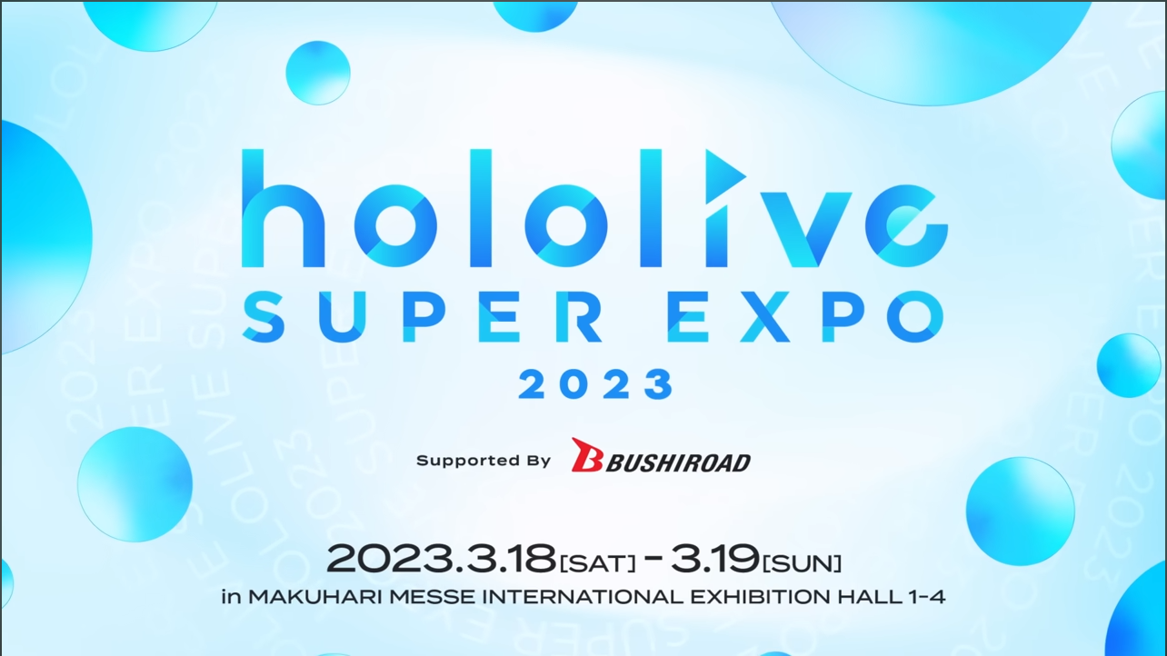 Sistem Undian Untuk Pengunjung Internasional Hololive SUPER EXPO 2023 Telah Tersedia, Begini Caranya - Otaku Mobileague