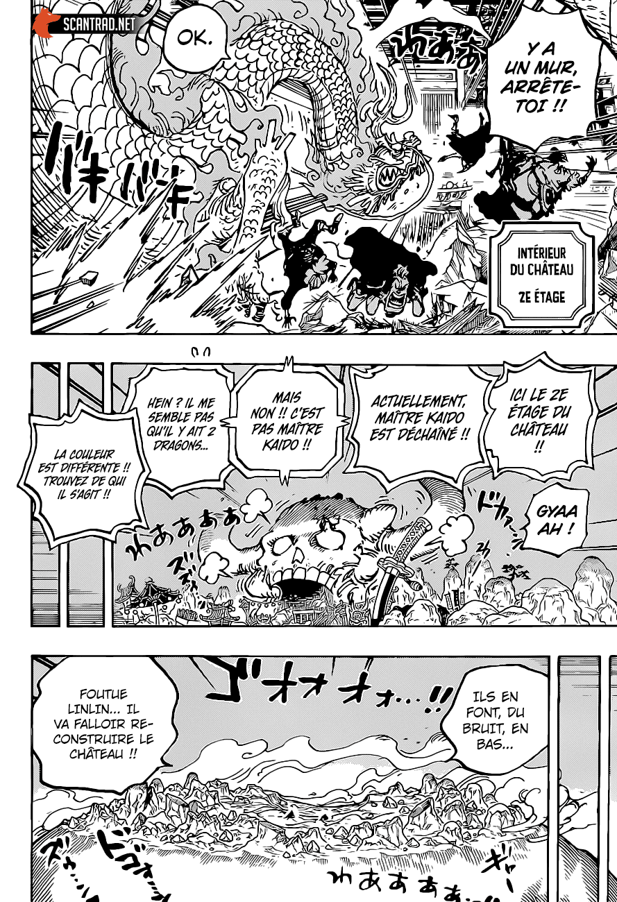 One Piece: Chapter 1025 - Page 11