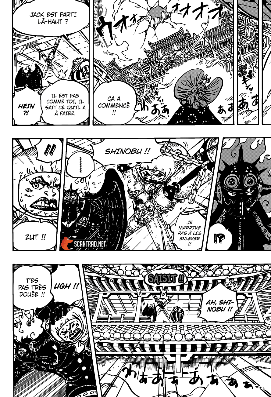 One Piece: Chapter 988 - Page 5