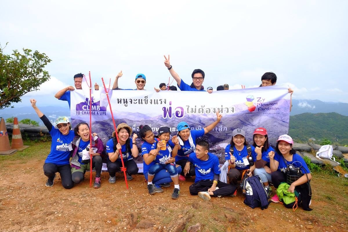 สมาชิกลุ่มบอย บีโต้_2086.jpg