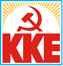 ΚΚΕ-ΠΕΡΙΟΔΕΙΑ ΣΤΗΝ ΠΥ ΑΓΡΙΝΙΟΥ ΚΑΙ ΔΑΣΑΡΧΕΙΟ