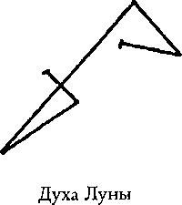 D:\0 wd yedek\acr yedek\1 film indirme\Yedi Gezegenin Büyüsü, Antoloji, Blaze A_files\Yedi Gezegenin Bfcyfcsfc, Antoloji, Blaze A-29.png