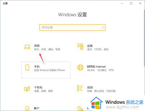 win10可变刷新频率干嘛用的