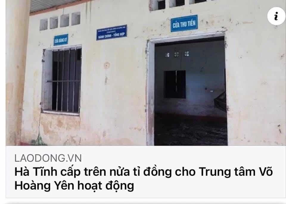 Võ Hoàng Yên