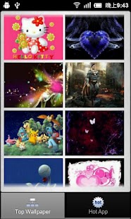 Download Top 1000 Wallpaper Vol 5 apk