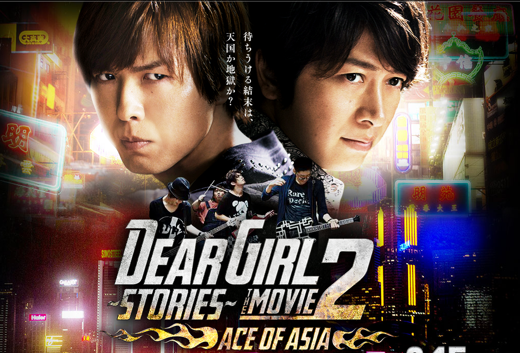 Artiste Afa Channel
