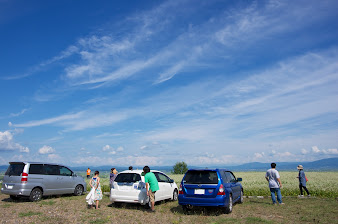 眺望の丘に駐車