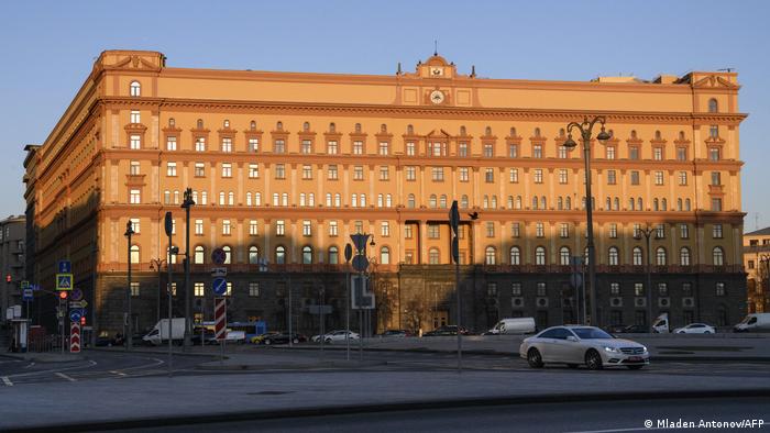 Будівля ФСБ у Москві