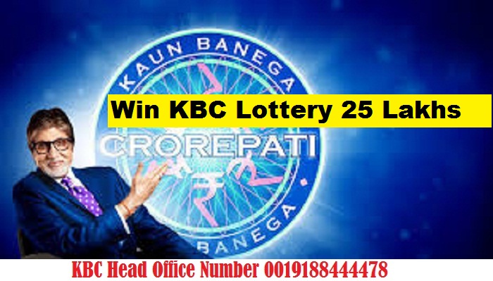 Win KBC Lottery 25 Lakhs with Amitabh Bachchan