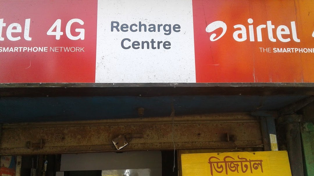 Recharge Center